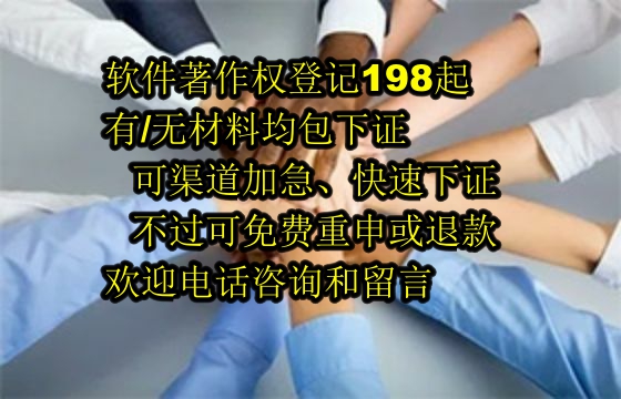 丹东算法备案流程解析及材料准备指南
