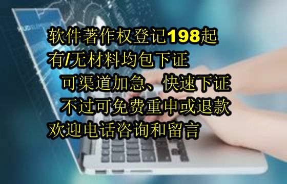 河北算法备案全流程解析：专业高效的服务体验