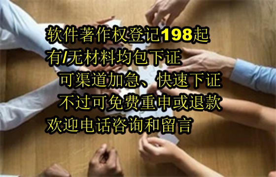 淮北算法备案全流程解析：专业高效助力企业发展