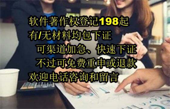 菏泽算法备案流程详解及所需材料与时间