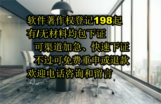 泸州算法备案全流程解析及材料准备要点