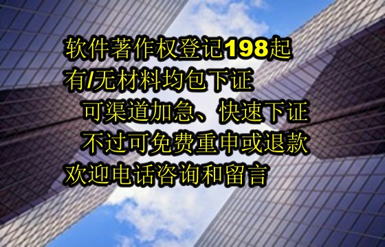 宁波算法备案全流程解析：专业指导，高效备案