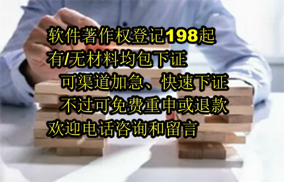 南昌算法备案全流程解析：专业指导，高效备案