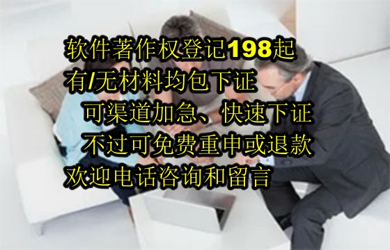 安阳算法备案全流程解析 服务优势及所需材料时间概览