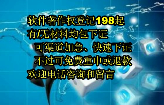包头算法备案全流程解析：专业指导，高效备案