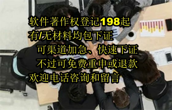 潍坊算法备案全流程详解：专业高效的服务体验