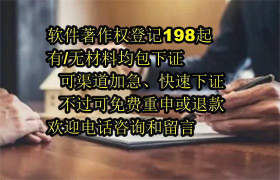 天津算法备案详解：流程、材料、时间解析