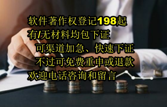 广州算法备案全流程解析：专业指导，高效备案