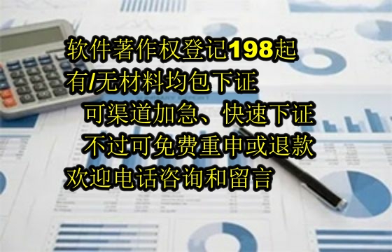 咸宁算法备案全流程解析：专业指导，高效备案