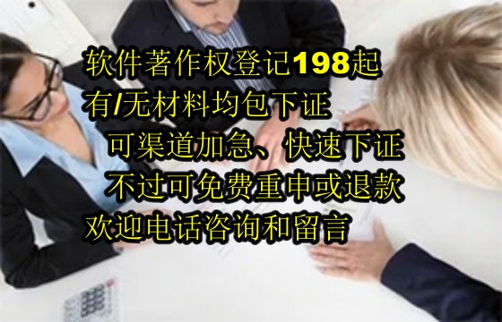 无锡算法备案全流程解析：专业指导，高效备案