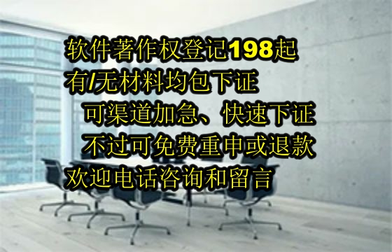 吐鲁番算法备案全流程解析：专业指导，高效服务
