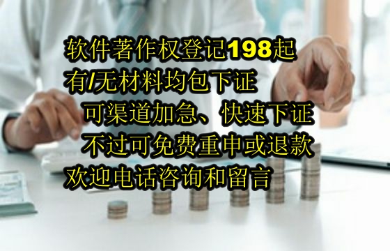北京算法备案流程详解：专业指导与高效服务