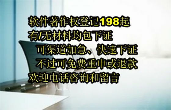 庆阳算法备案全流程解析及所需材料与时间