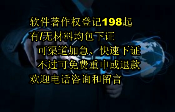 湖北算法备案全流程详解：高效专业，确保信息安全