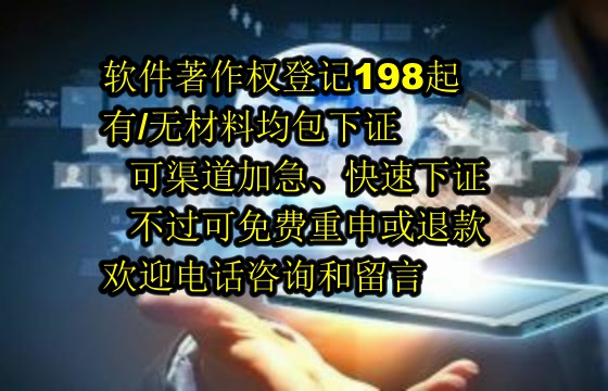 辽宁ISO三体系建设实施方案及公司优势介绍