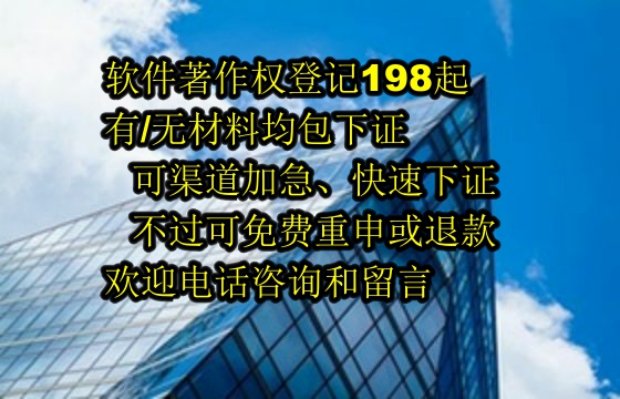 西安算法备案全流程解析：材料、时间与专业服务的优势