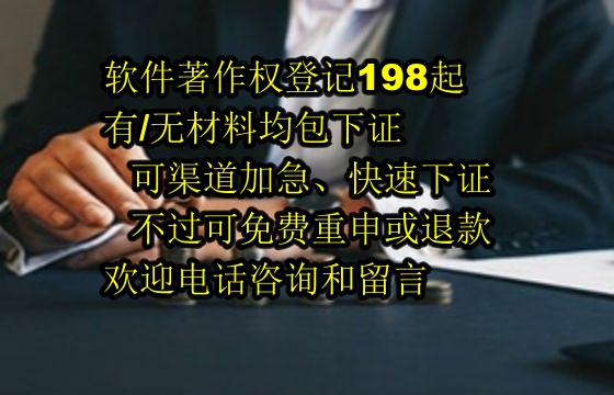 广西算法备案流程详解：专业指导，高效备案