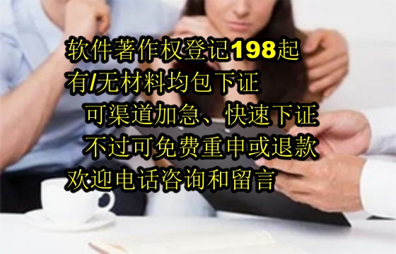 黔南算法备案流程详解及所需材料与时间概述
