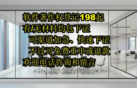 福建算法备案全流程解析及所需材料与时间