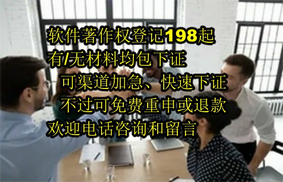 河南软件功能测试报告——全方位解析专业服务