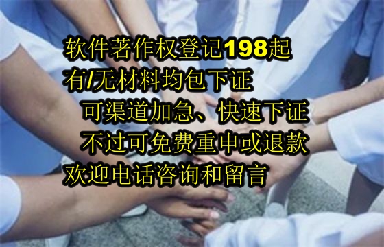常州算法备案全流程解析：备案材料、时间与优势概览