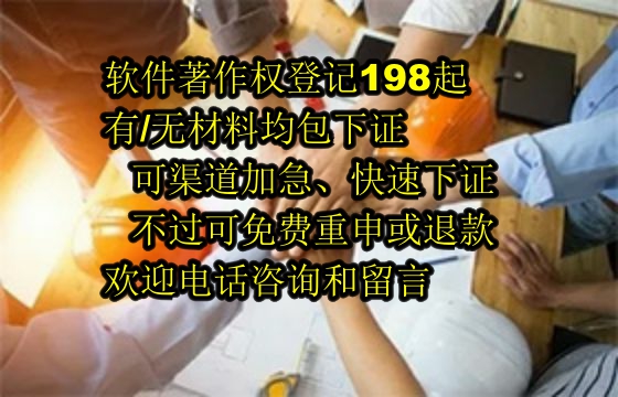 鄂州算法备案流程详解：专业指导，高效服务