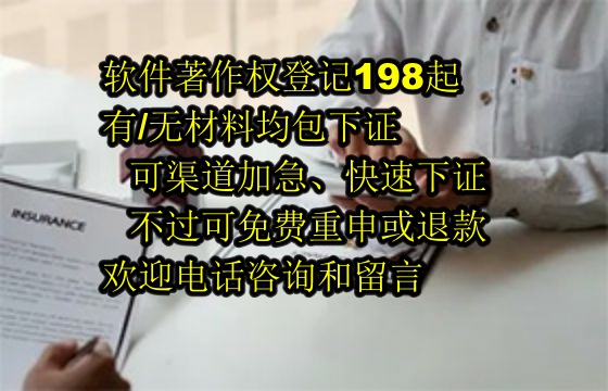 新疆算法备案详解：流程、材料、时间解析