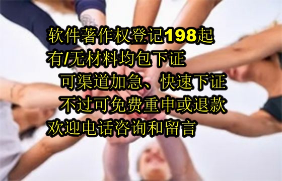 江苏算法备案全流程解析：材料、时间与专业优势